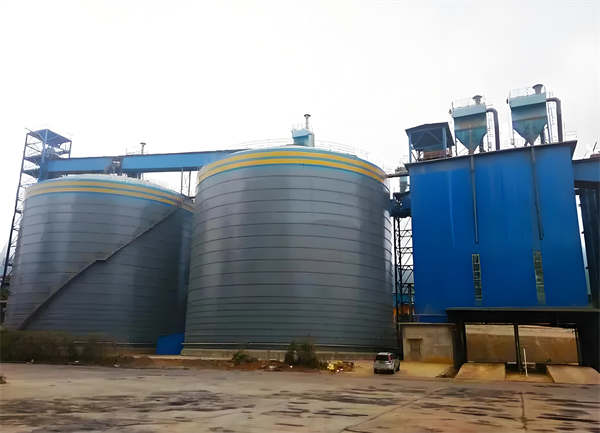 思礼镇球团钢板仓